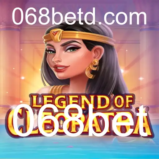 LegendOfCleopatra: Desvendando o Fascinante Mundo do Jogo em 068bet